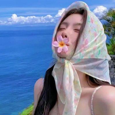 女人不易做国语